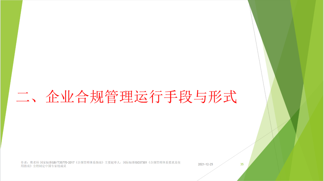 Q4Ph0iCSw7zjO96RfsrNAJo5YMVxy2HD.png