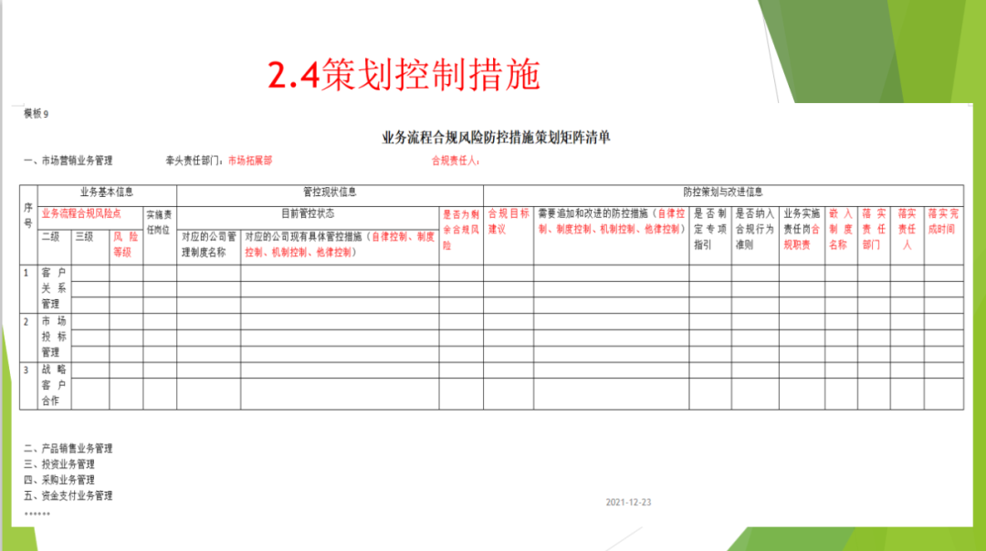 Qd6yoNYOxJvpaR2VlHe4mrU1hXzbf9BG.png