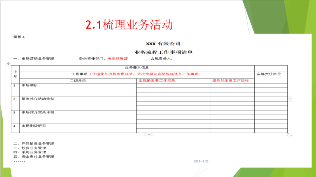 scU73uSedFI0TWOEqVh2pHBKRyfzMjXx.png