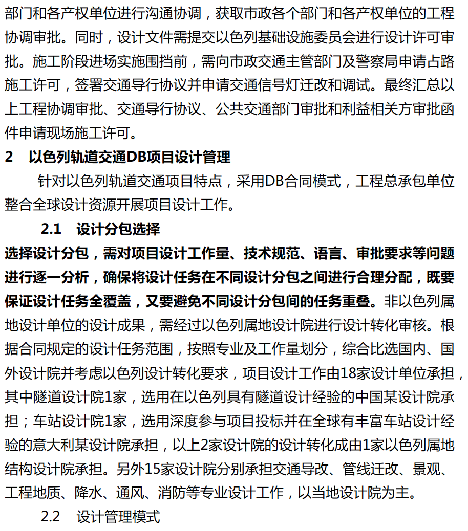 SP8Q7CosW1c4iGYJtFBqA05ZXagD6rkp.png