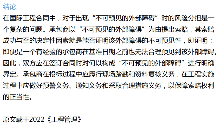 qbZTh7rRW9pcVKzHkvl4J6Fn8uAUoft5.png
