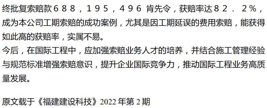 kVAXfRCNcnGSMHesrUEYItK7LgJB8oTF.png
