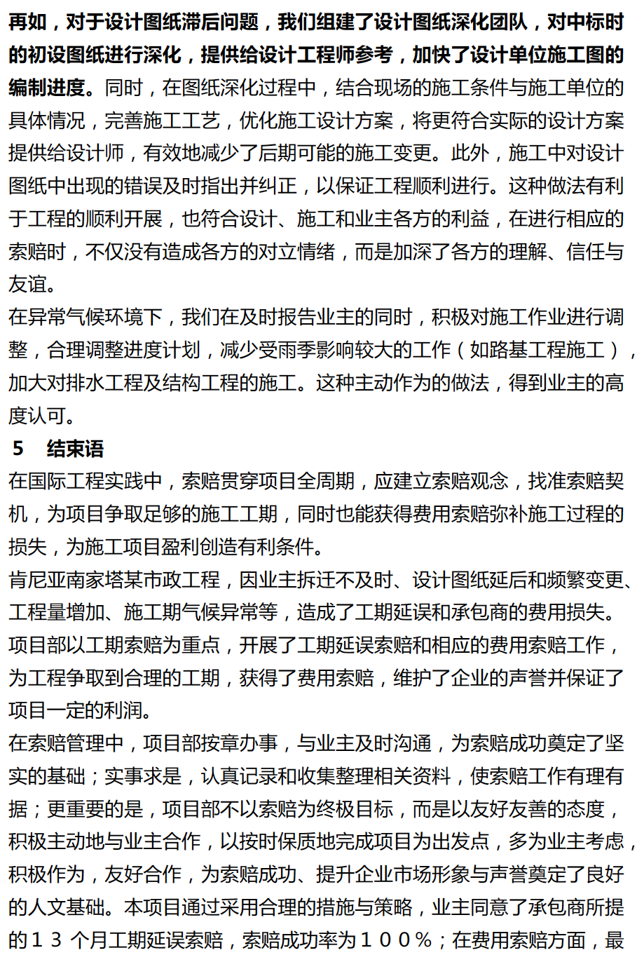 xvJ21X6zQIlNk8dtmuP9KWBD5aZOGiRL.png