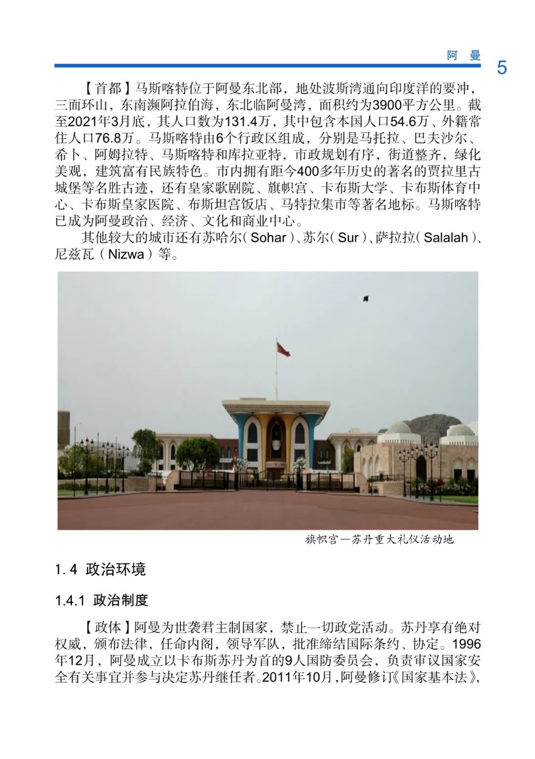 T1jCg4Mq3vyx8X2NnDBWRIwaoPdQAtmS.jpg
