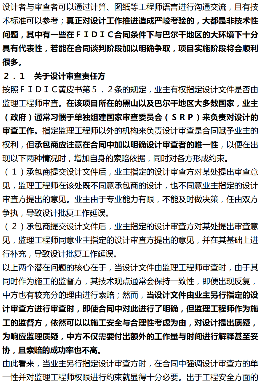 iuCS3W5cgEVAO8yZR1dF0UI7DstxpBf9.png