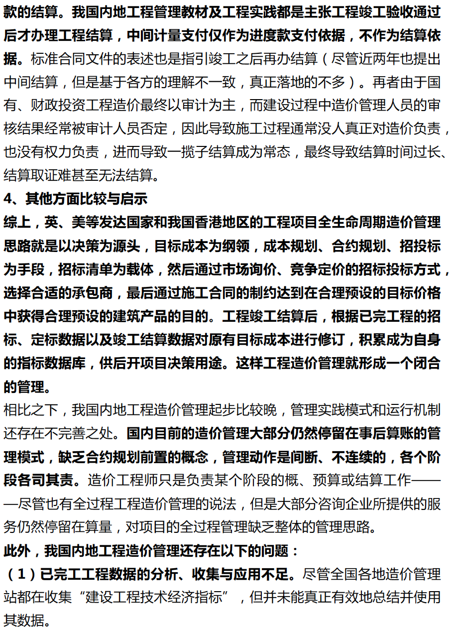 SQrFxXkm05qb93TZM4IcjKYg2polwh1i.png