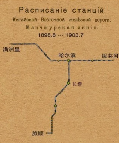 俄罗斯油气的意义--未来大庆的石油枯竭了怎么办？