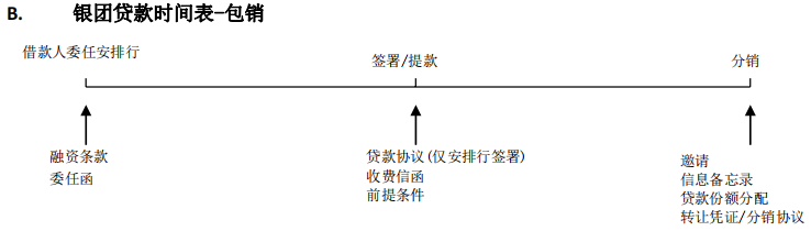 THogU4lW08F5qKj29pxykRi3eLm1Shab.png