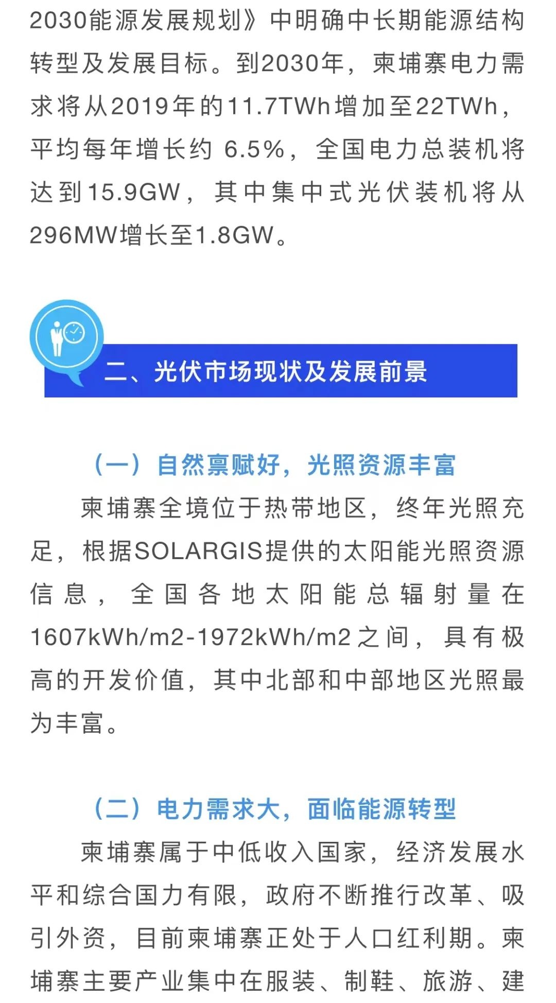ESzOho47dlQacP58k3uXGmnRZ2TpwLe6.jpg