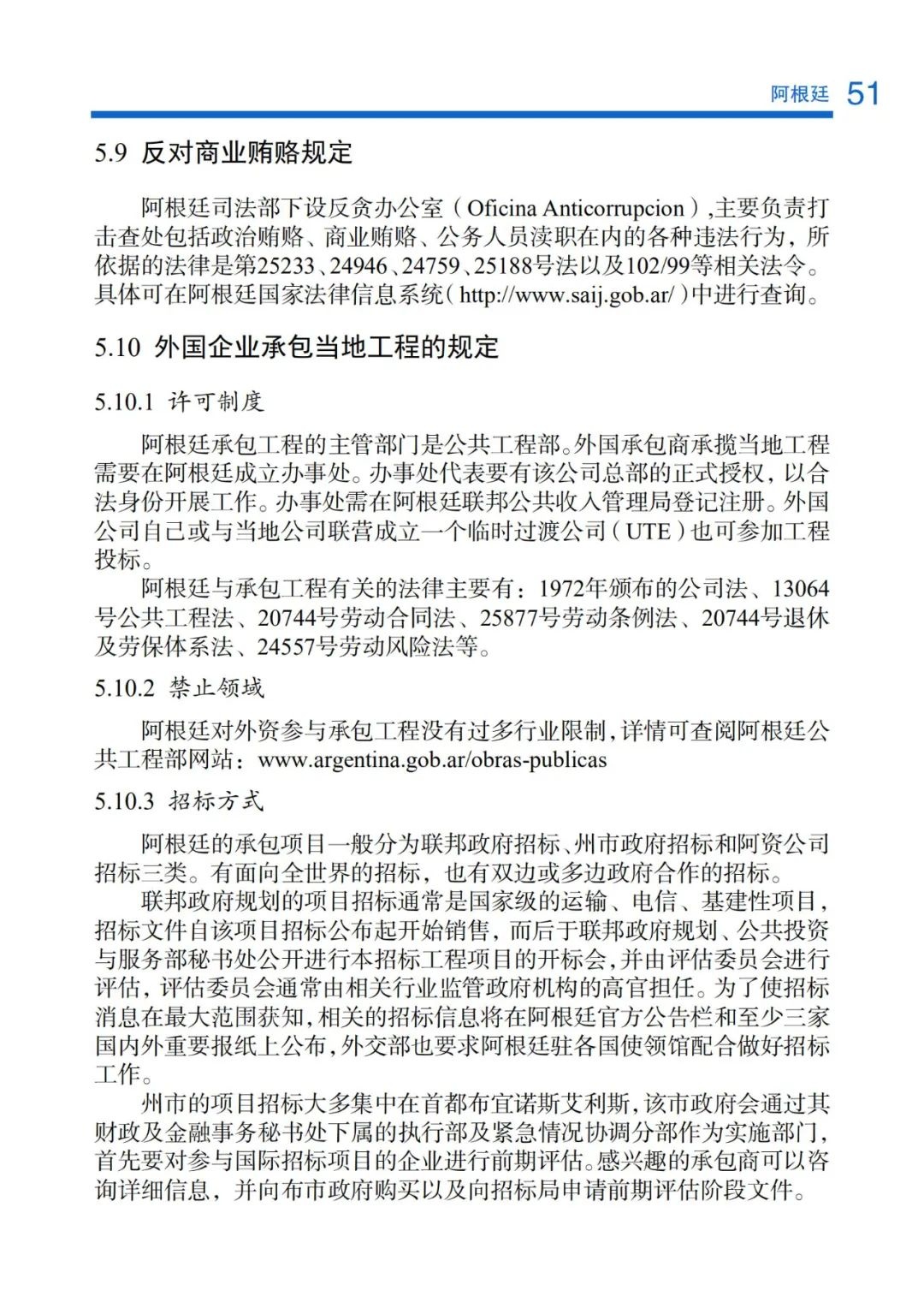 bgfj709RH2iMkxhtvBCIyG1S46oXYWEF.jpg