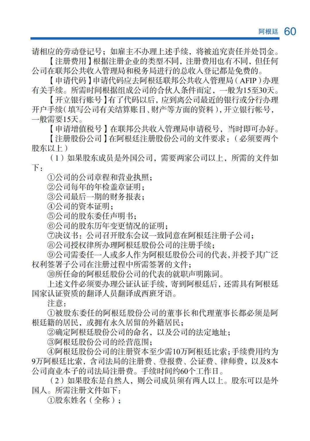 qJ8k9NdZFh7RGOl1ASKEULcsY23rgtmV.jpg