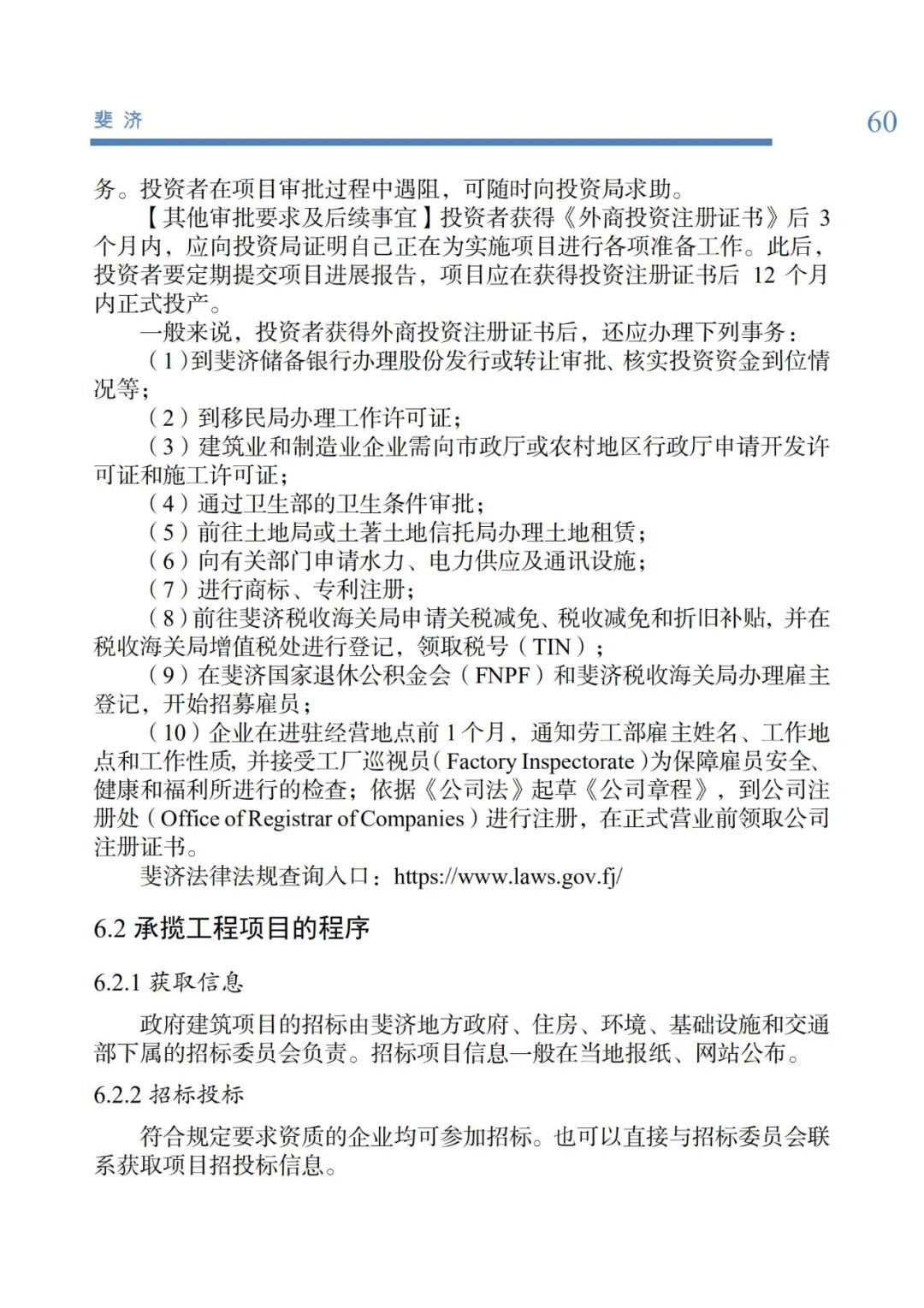 OIGhUiz1cw6Ls5pm0bj3vr2ZJn8eMfAq.jpg