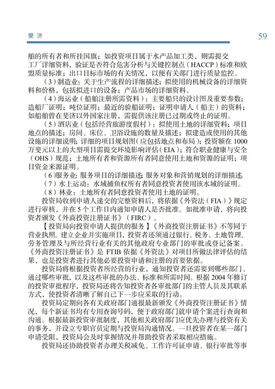 WdI8a2xpr34SAyNKcPvECoB0YlDJqt6f.jpg