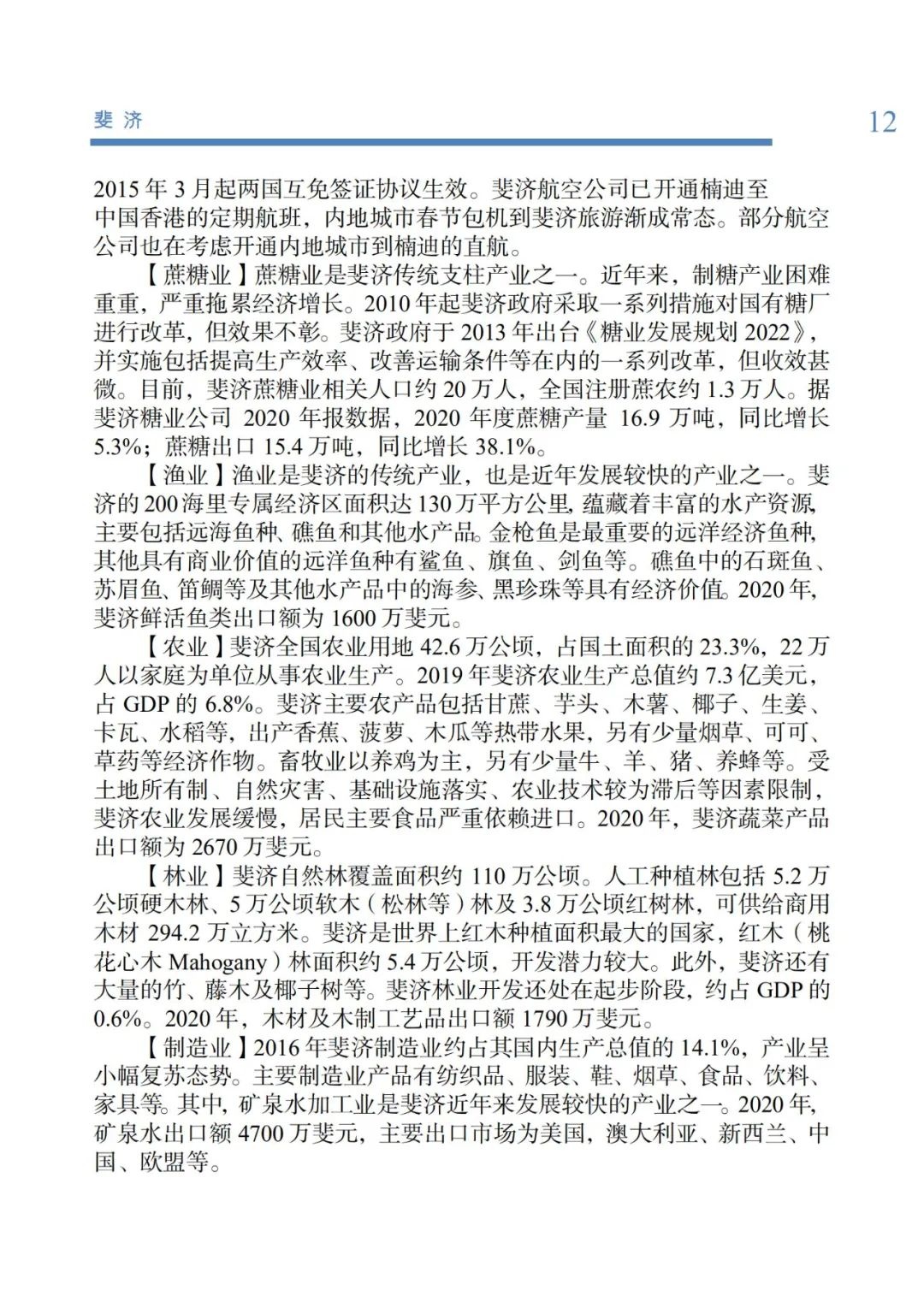 mGgljJzqV0ZfyriPa7UbQN619uDIh8Xo.jpg