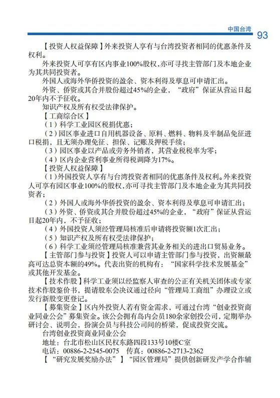 HJ91EQfMnIAKUgCoy6PhlDz4tWx57raO.jpg