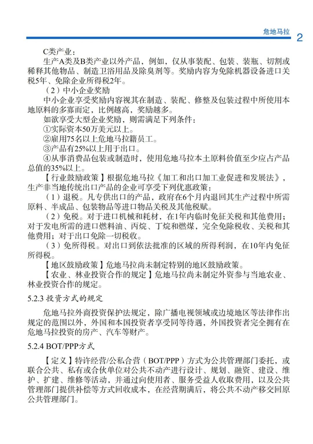 Nk2w8lHp5qMF3mGr0osExSDYyuCg61vi.jpg