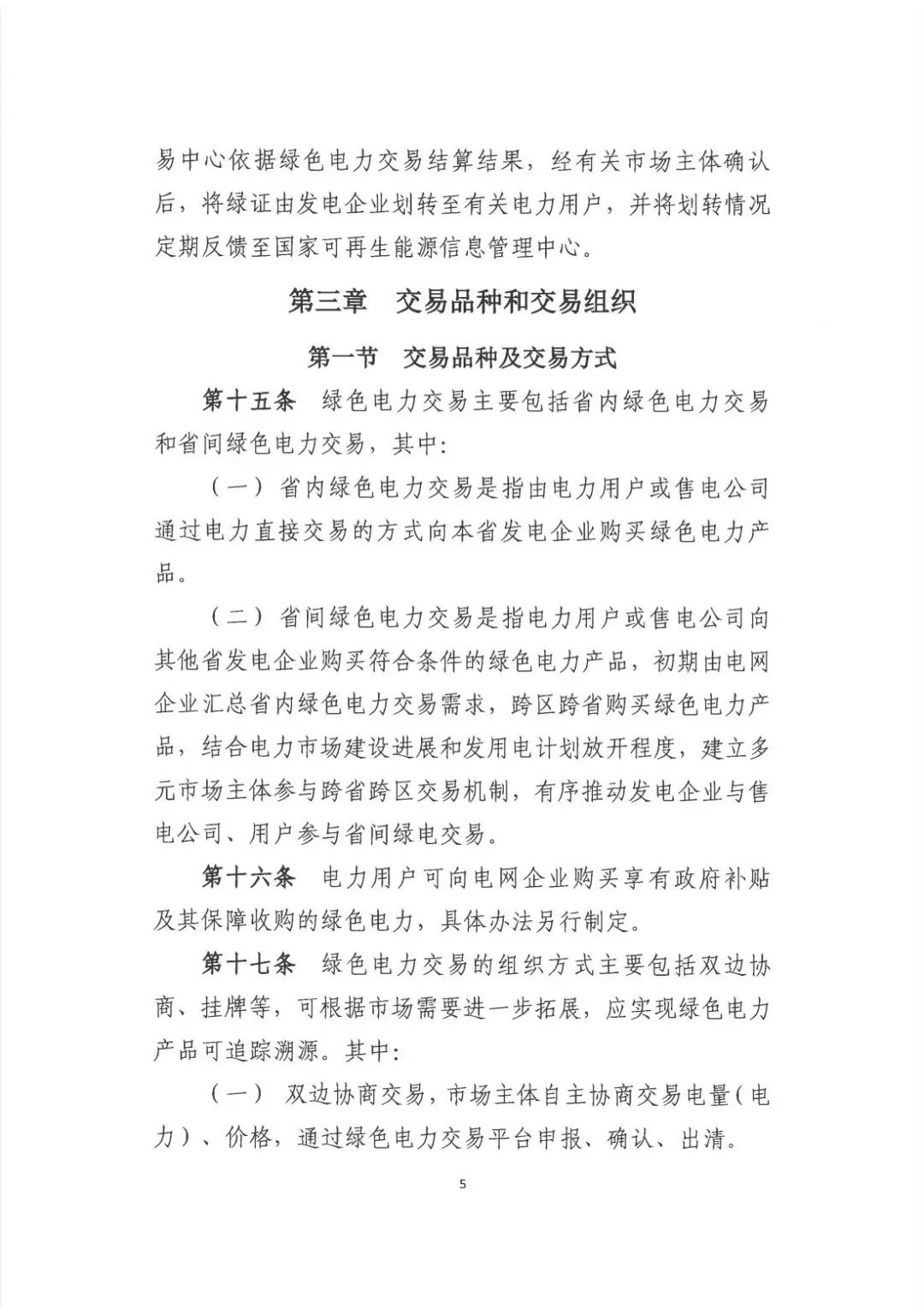 DXIAsH4SuZqwb7e1y2fK30Qm6knlJoad.jpg