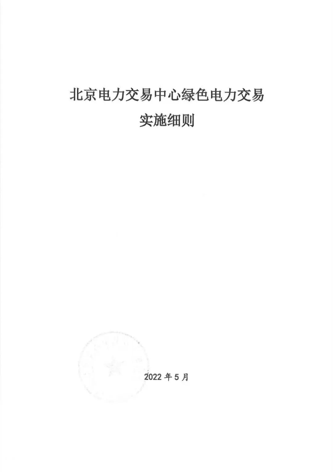 k5a3fWgn798stPxC61wvrE2XyjBMGbZI.jpg