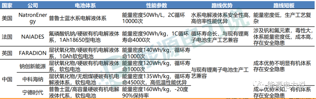 hFSwgxXHO6mtPu4MB8jNWEAQv7nqrl1b.png
