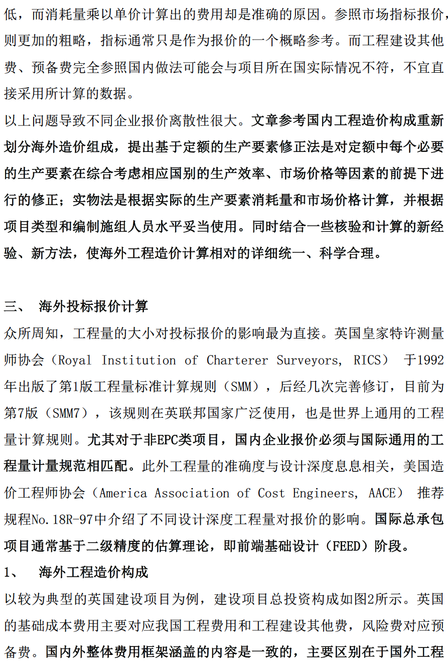 mQnZ6oR58cf1yE3kJBAWdxq7jNrPzwX4.png