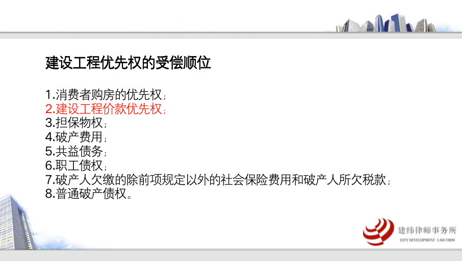 8WfNOYqJc02EQGe6Apxbky4wI5muKFS7.png