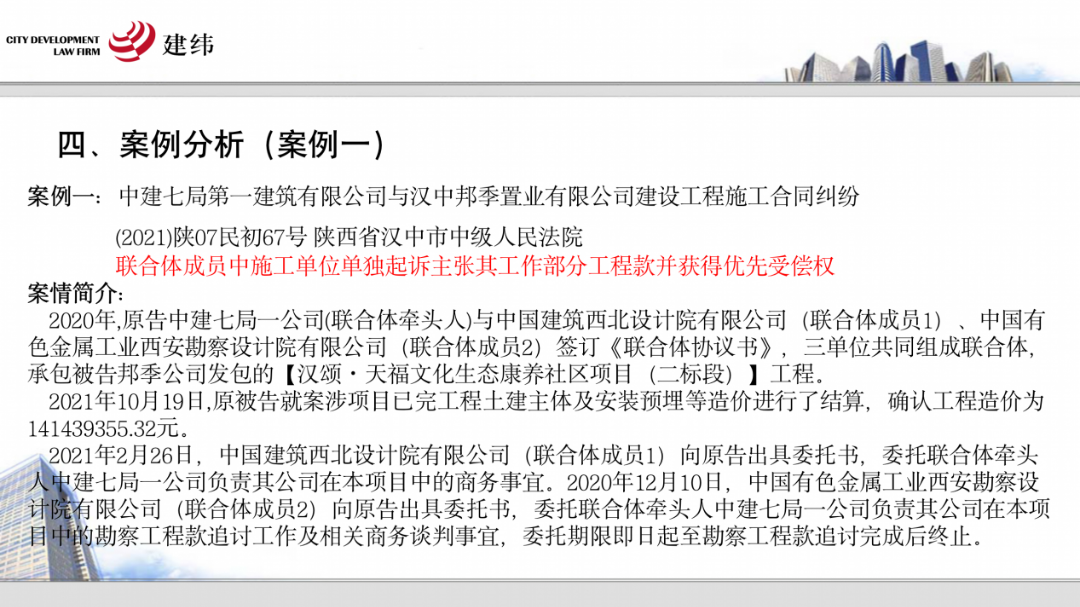 BuXUwohePzjdHvcJsfEKD0W56kgiASmp.png