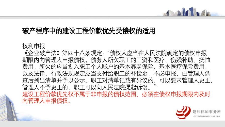 J5hI2wT3pKU6qoVBNc4ZFQOxLezysmWb.png