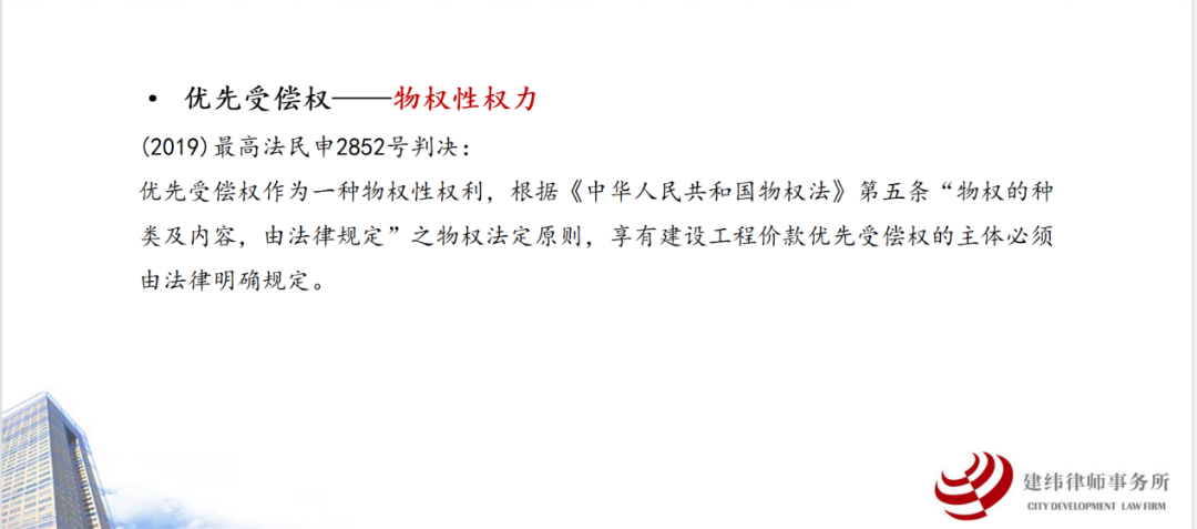 nsHU8y5kEcLSlRuMhjzFq761IxN2CPgY.png