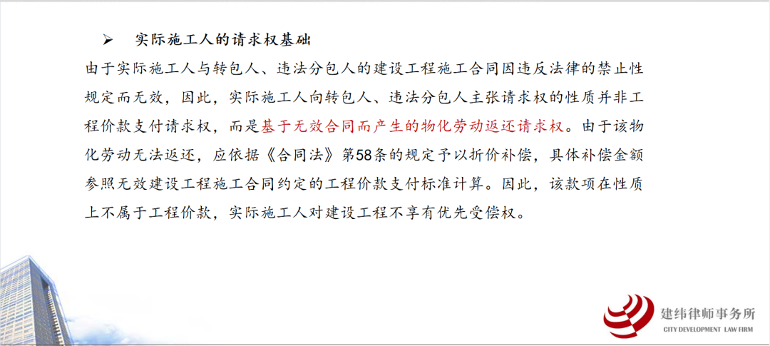 uiA92KWjkMtLolIerO5D7pfSYbTEN4nZ.png