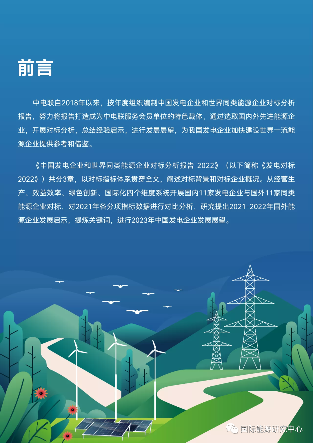 YAf3Hkvq7cy6hx2IMDwlsiEg1bVt8Q9m.png