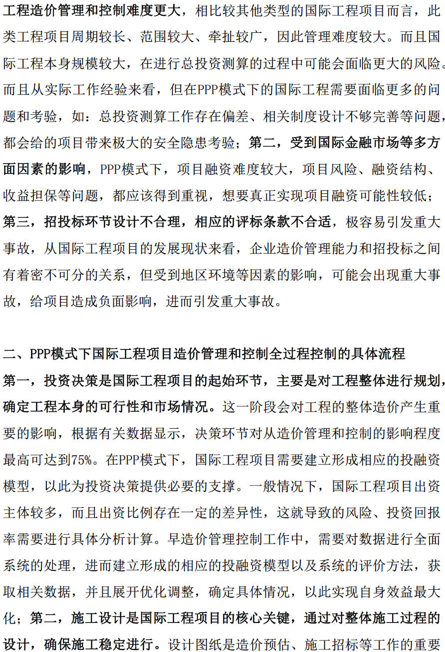 FWflrCxdcbuzUSwZ48sqQYt3KmhiX0NB.png