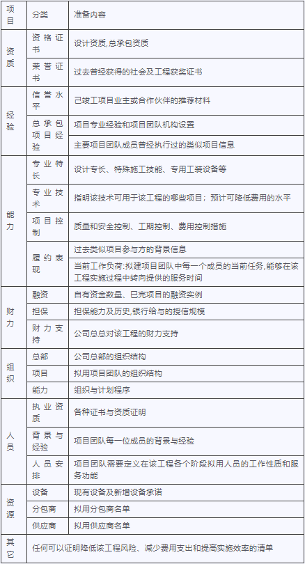 JCi60t4hA1M3Sxg9U8IsqQdYBmNoD2pH.png