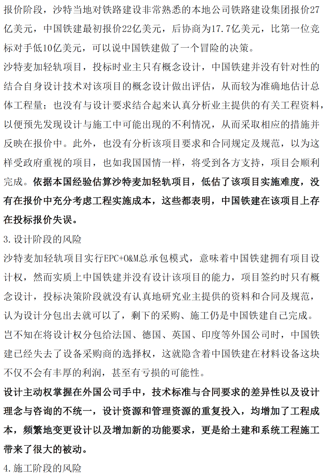 qgMt8DrwHn12pZbl67SU53xE0aWdvCFT.png