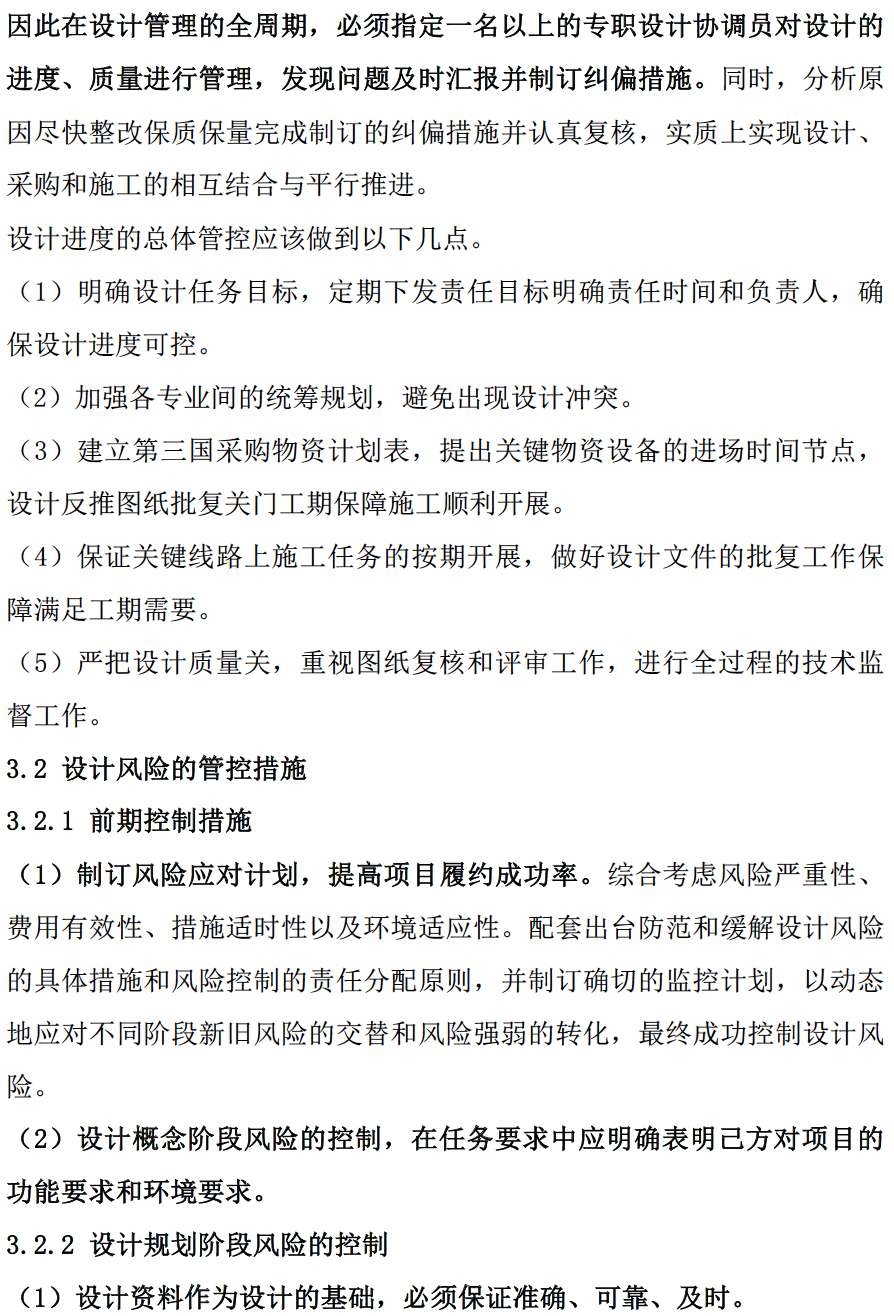 g9LiwnS6xyuaXeYJFrRT87lj5ztAmWb3.png