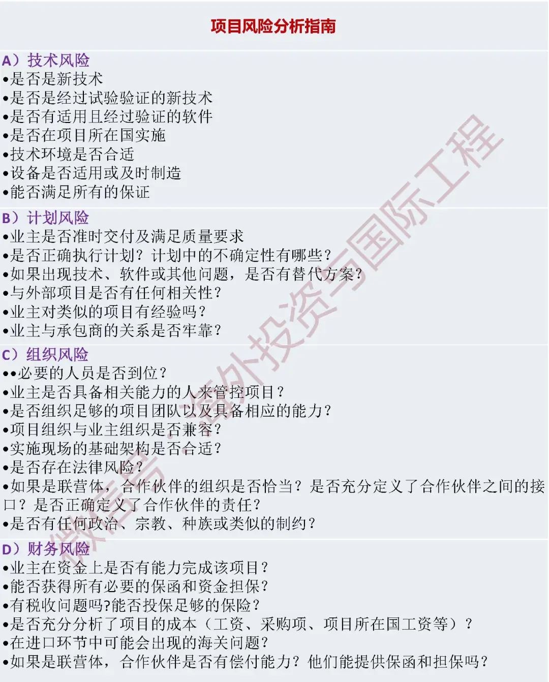 pA1W375TiqXn962bUvcl8kKsIJCtLNZj.jpg