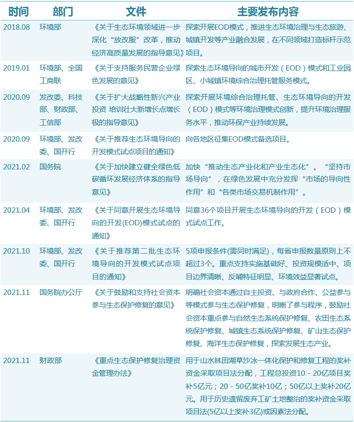 ctJ7YAU9mhMyGZuriB5N6PqgL8lEDdKe.png