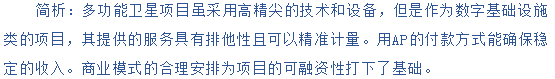 fBt8Vg5mLQAKCvMujw9O0GzcWDa13oHb.png