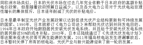 p79QC2WyYsiPcr5nxRGVwlj40e3SBTJK.png