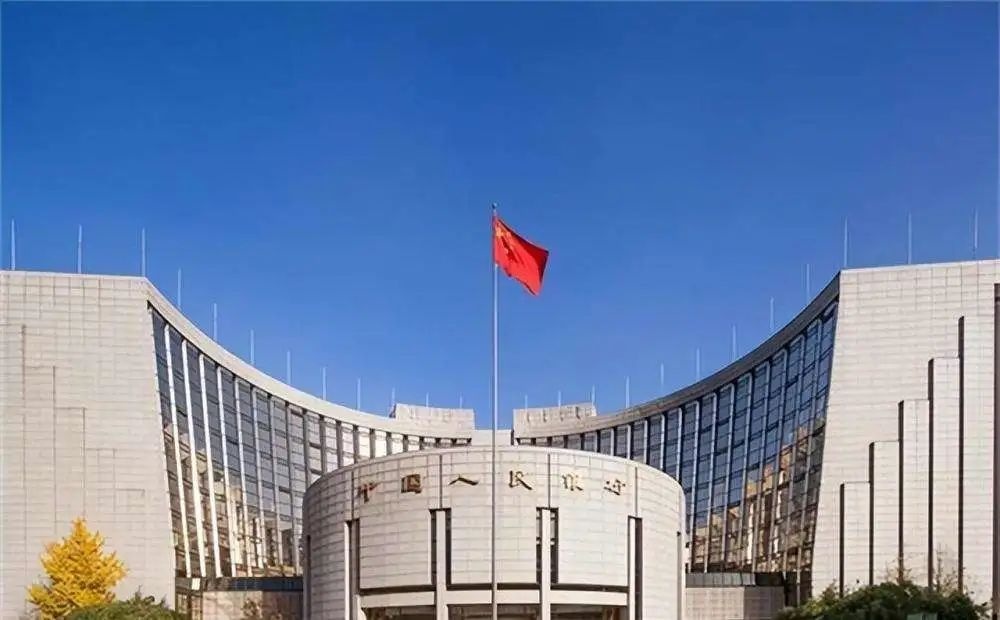 人民币国际化的前景