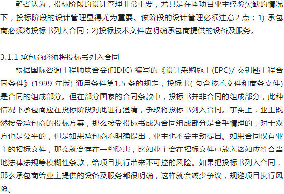 mNXqKu4aG6tbgMSOCRf2kBWi3cIVEAU1.png