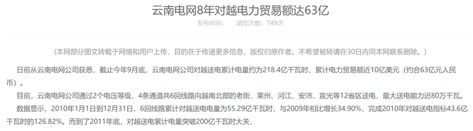 Obg8kHBWt5aTyV7UEDFCZXcmQnqRYu23.png