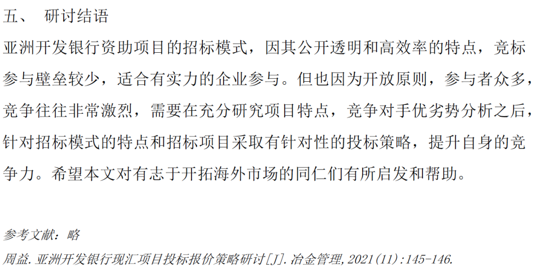 i2VwQH0AaPsBefbvk18MDK9zyWT6uEjN.png