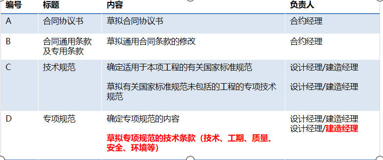 wCfDQxTl3trGji9yJs4uq1h2058SHWaB.png