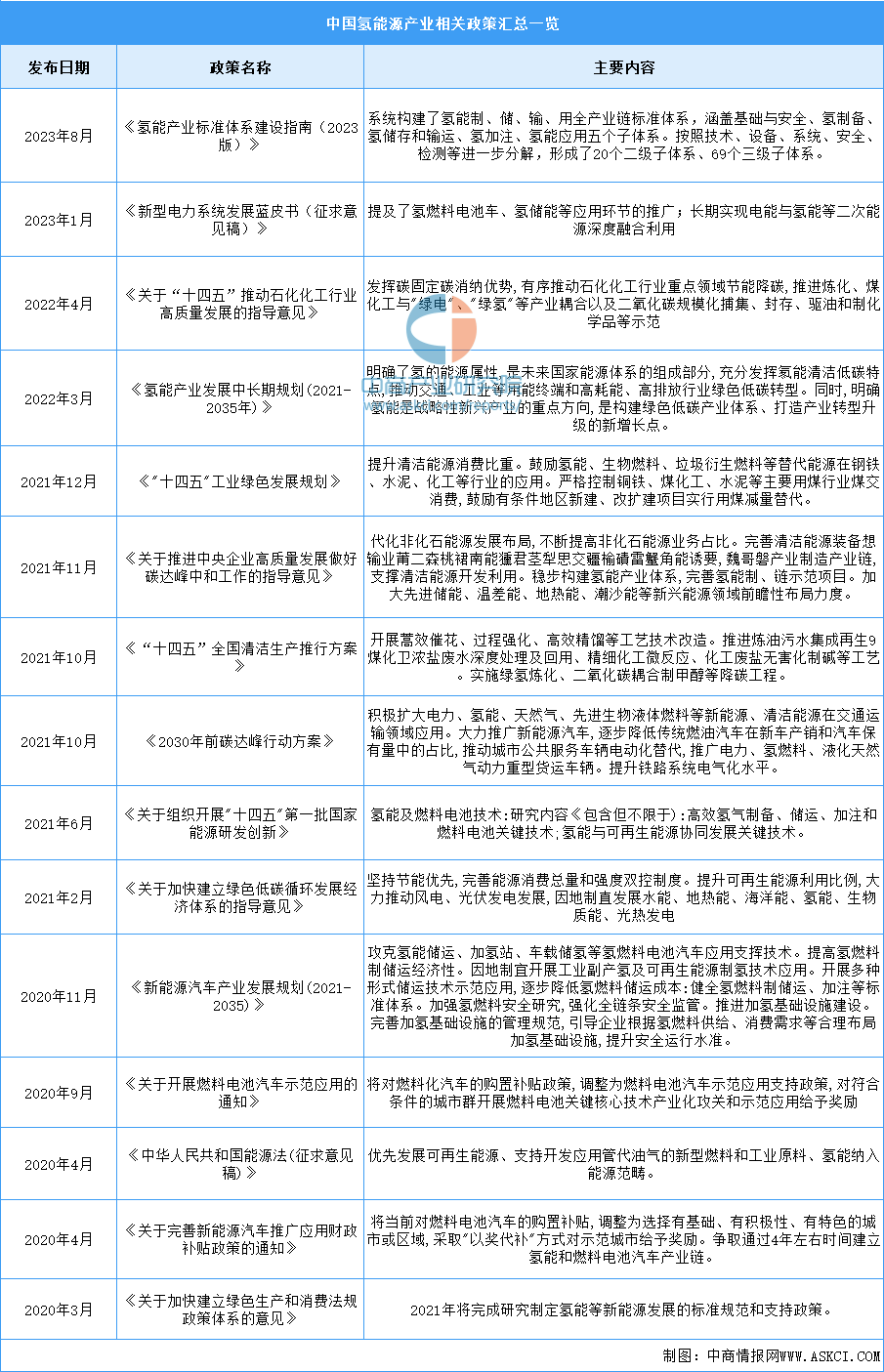 QRI1CkFaj6HJL0wO9Ug3YtNizAvqSZ8G.png