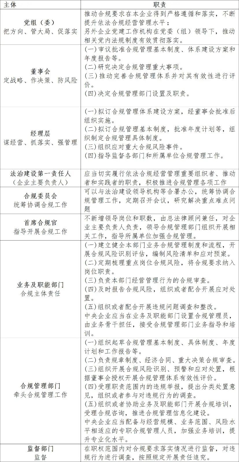 ZP7dY2LvAC04mRcIB5QuqMbDk136TsxW.jpg