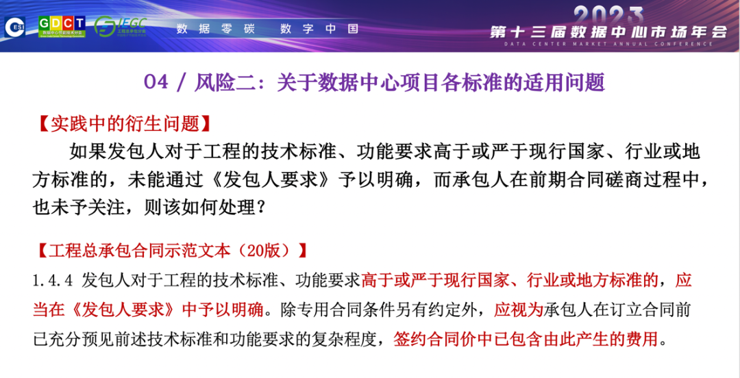 70Yc5hkAB36CRajnlDWdQqvPN1iZboOK.png