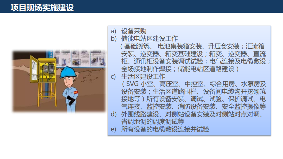 hARfEiB2zHS6o0b1ryFWekV59PgQ8d4T.png