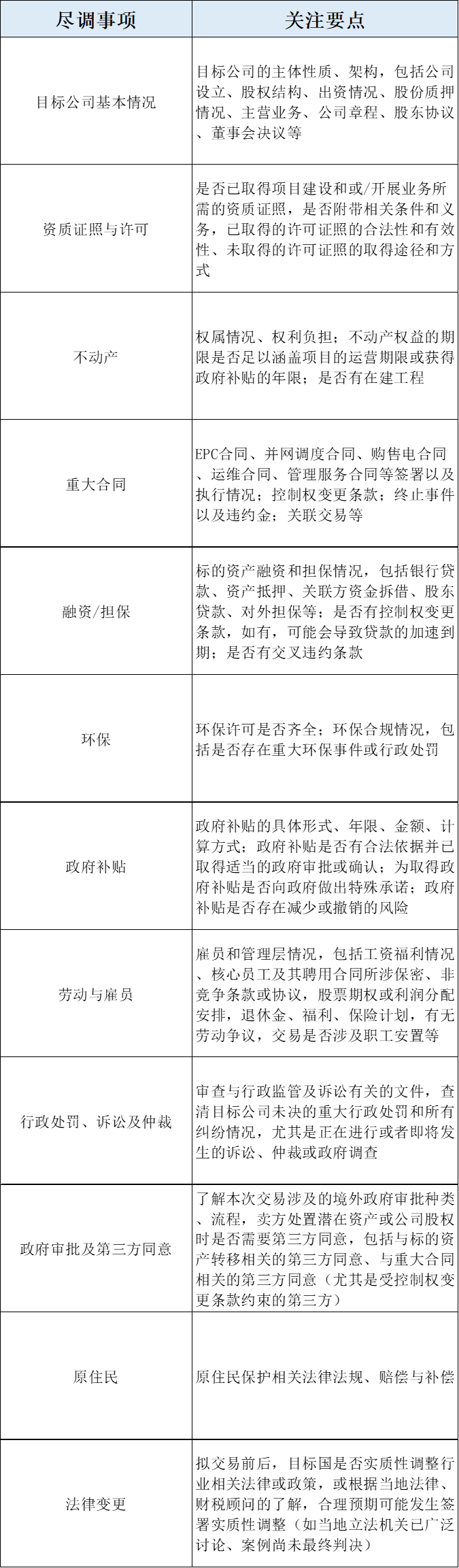 6bRHJBfLxdM7sEiCY0Nct3Gku5IganKo.png