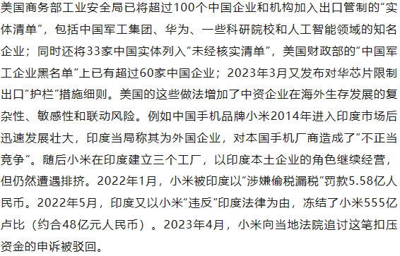 VS3GuxJMDkQ2qNFAO584X0yz6BCeRprW.png