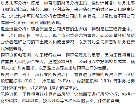 640?wx_fmt=png&from=appmsg